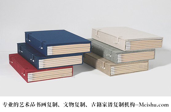 志丹县-哪家公司能提供高质量的书画打印复制服务？