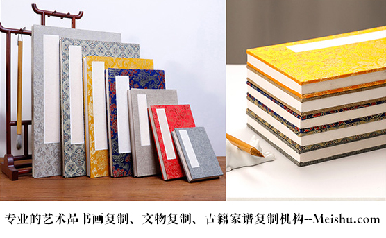 志丹县-有没有专业的书画打印复制公司推荐？