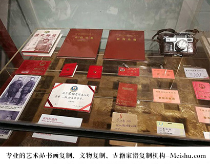 志丹县-专业的文物艺术品复制公司有哪些？