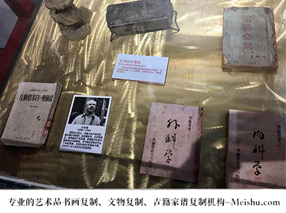 志丹县-哪家古代书法复制打印更专业？